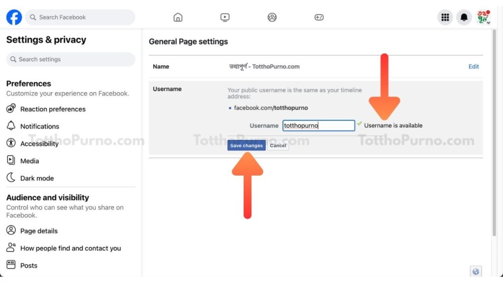 how to change facebook username step by step in bangla by totthopurno.com